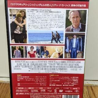 アバウト・タイムDVDの画像