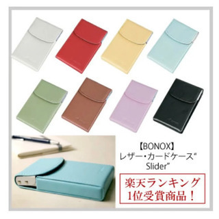 【新品】DULTON CARD CASE slider コードケ...