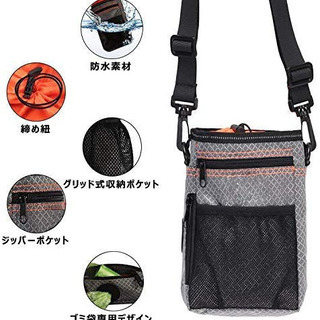 散歩バッグ ペット用品 ベルト長さ調整可能 折り畳み式給食器の画像