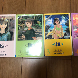 コミックの画像