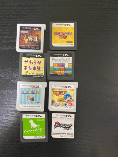 3DS カセット等セット