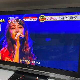 パナソニック　50型　テレビ