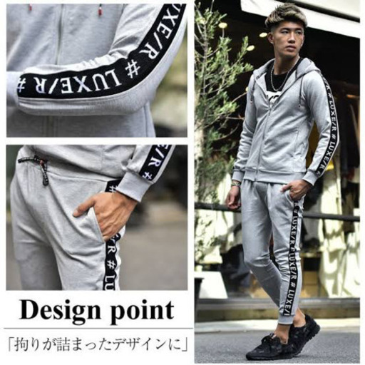 値下げJOKER セットアップ　メンズ　Ｌ