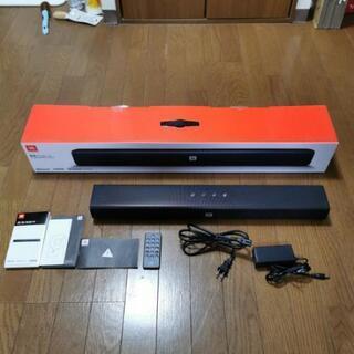 〜取引終了〜サウンドバー　JBL BAR STUDIO LE