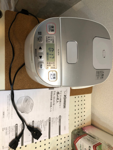 決定しました！1人暮らし用　家電セット