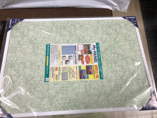 ☆*°パズルフレーム 51×73.5cm 新品未開封☆*°