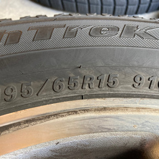 交渉中ダンロップ　スタッドレス195/65R15