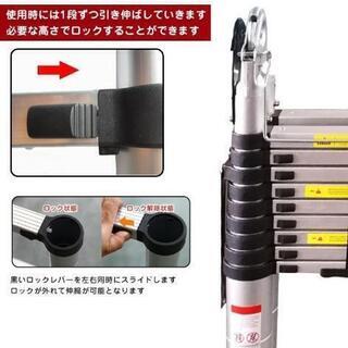 伸縮梯子の画像