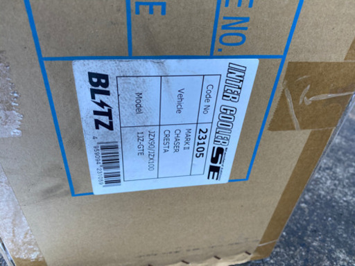 JZX 100チェイサーインタークーラー