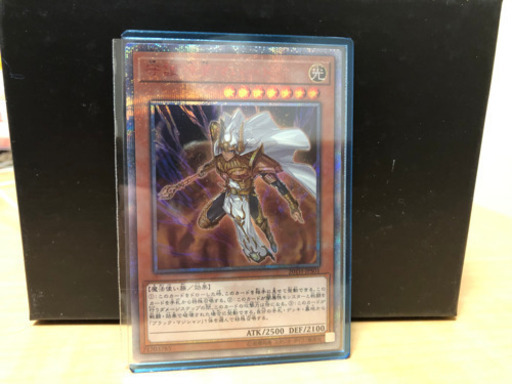 遊戯王　守護神官マハード　20th