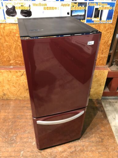 【管理KRR239】Haier 2015年 JR-NF140K 138L 2ドア冷凍冷蔵庫