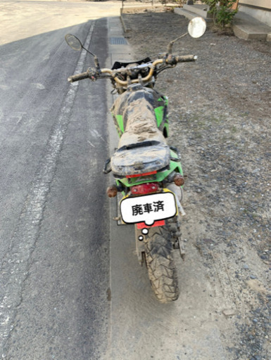 KSRⅡ 80cc 水没車