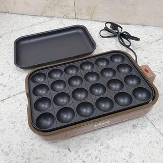 ■2017年製 アビックス ホットプレート たこ焼き器■