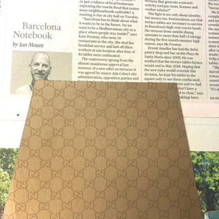 GUCCI グッチ ネクタイ 【3個セット】 空箱 ショッパー 紙ケースの画像
