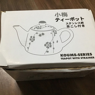 給水【未使用】の画像