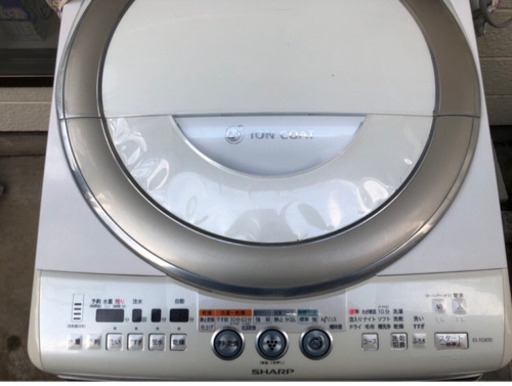 洗濯機 SHARP ION COAT