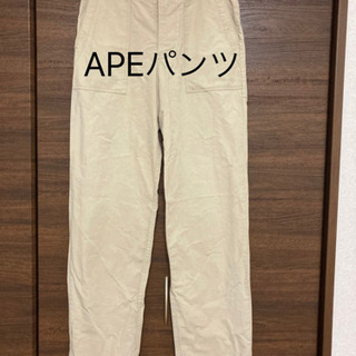 APEカジュアルパンツ