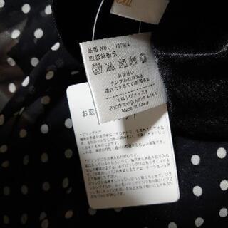 スカートの画像