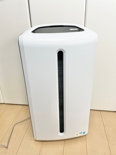 新型 アムウェイ Amway 空気清浄機 アトモスフィア スカイ