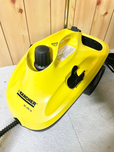 良品 KARCHER ケルヒャー スチームクリーナー SCJTK10