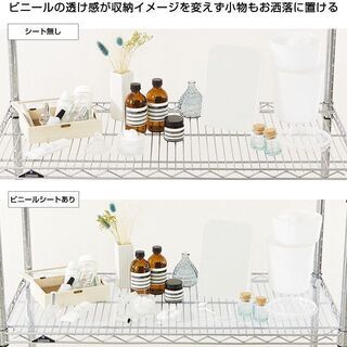 ワードロープ★ルミナス スチールラック、ポール、カバーセットの画像