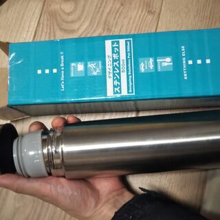 差し上げます　水筒　０．５Ｌ　ワンタッチタイプ　パッキン変色あり