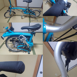 【直接引き取り希望】brompton（M6L ラグーンブルー）　＋　その他色々の画像