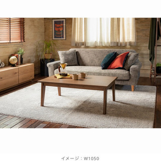 ブリヂストン レグノアルミセット15インチunico KNOD こたつテーブル