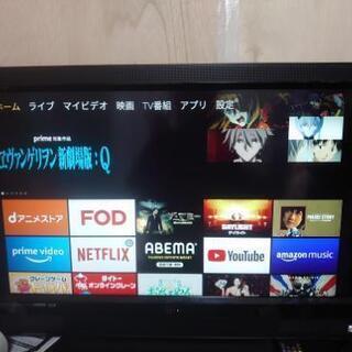 32型テレビ　2009年製　ネット非対応　
