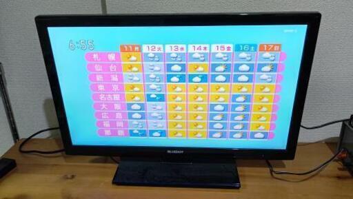BLUEDOT LED 24インチ　液晶テレビ