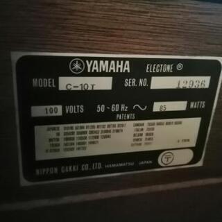 YAMAHA　エレクトーン　更に更に値下げしましたの画像