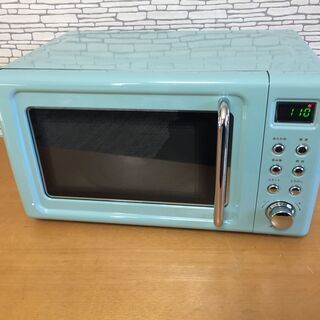 新品未使用　レトロ調 電子レンジ おしゃれ 20L DRW-20...