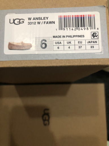お買い得❤️数時間使用のみ❗️ UGG 23cm❗️