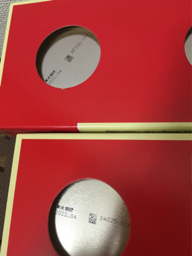 明治ほほえみ　粉ミルク800g缶×４個