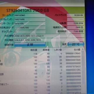 DELL Vostro 3500 本体のみ core i3 動作品、ジャンク扱いの画像