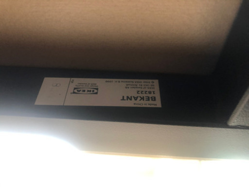 オフィステーブル 左 L型 デスク IKEA