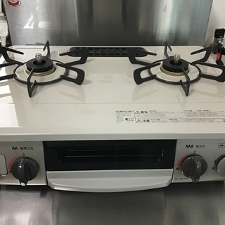 リンナイガステーブル2口コンパクト56cm幅KG34NBER