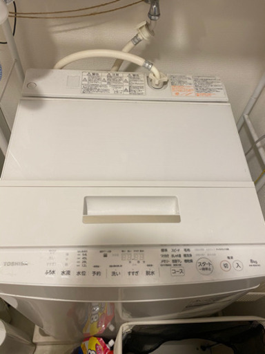 洗濯機　TOSHIBA AW-8D6 8kg ザブーン（ZABOON）