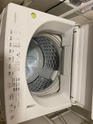 洗濯機　TOSHIBA AW-8D6 8kg ザブーン（ZABOON）