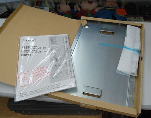 開封未使用 2018年製 iTOMIC 壁掛型電気湯沸器 EWR12BNN107B0 12L 屋内用 100V イトミック 壁掛け☆ PayPay(ペイペイ)決済可能 ☆ 札幌市 清田区 平岡