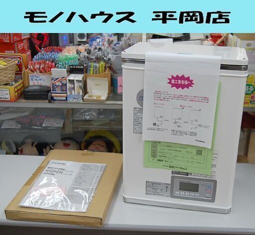 開封未使用 2018年製 iTOMIC 壁掛型電気湯沸器 EWR12BNN107B0 12L 屋内用 100V イトミック 壁掛け☆ PayPay(ペイペイ)決済可能 ☆ 札幌市 清田区 平岡