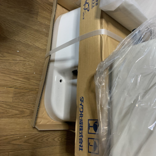 簡易水洗トイレ　　ダイワ化成　新品　未使用　取り付け可
