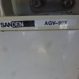 ＜ジモテイー見たで。　40000円→30000円＞ リサイクルショップのダイトーです。お持ち帰り価格 業務用冷蔵庫ショーケース　サンデンAGV-90X＜補修あり/動作品＞の画像