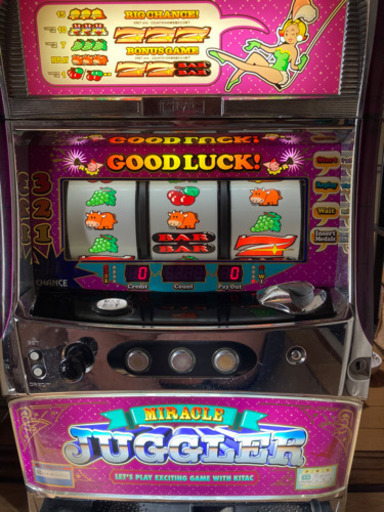 本日限り1/11ミラクルジャグラー　ちょっと本人確認中で返事が遅くなります(^◇^;)