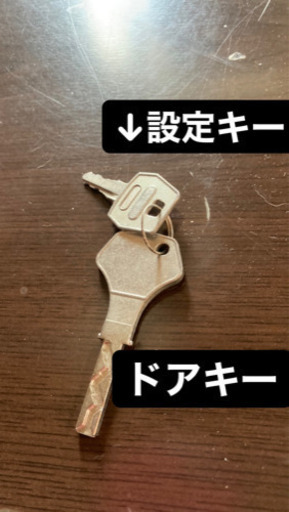 本日限り1/11ミラクルジャグラー　ちょっと本人確認中で返事が遅くなります(^◇^;)