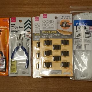 工具類