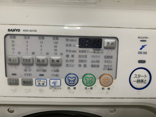 ドラム式洗濯機