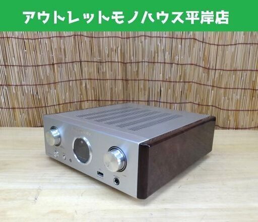 マランツ ヘッドホンアンプ 2016年製 marantz HD-DAC1 USB-DAC D/Aコンバーター ハイレゾ対応 札幌市 平岸