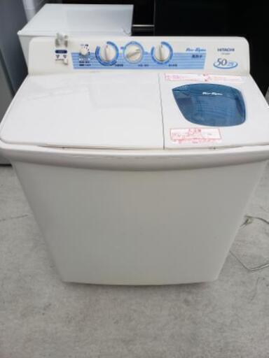 HITACHI 日立 2槽式電気洗濯機 PS-50AS