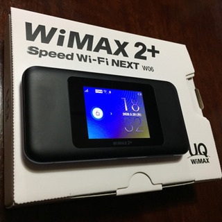 Speed Wi-Fi NEXT  WiMAX2+ W06　ブラック×ブルー【ほぼ未使用品・美品】の画像